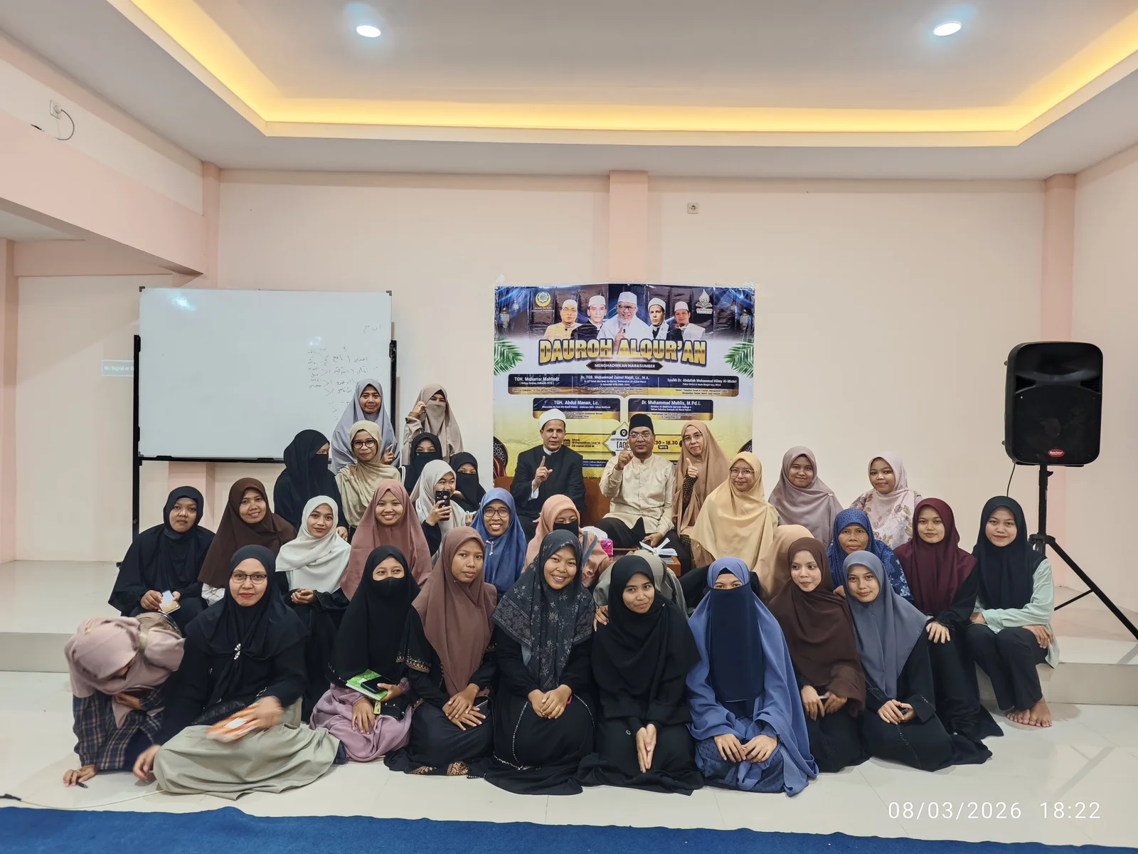 Perkuat Kompetensi Keislaman dan Kependidikan, Prodi PAI Membersamai Daurah Al-Qur’an Bersama Syaikh Dr. Abdullah Mohammad Hilmy Al-Mishri